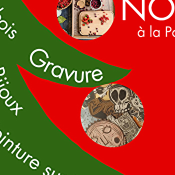 Exposition de Noël - 12ème édition - SAINT-IGNY-DE-ROCHE