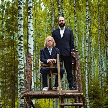 Concert : Le bal barré d'Europavox - REMILLY