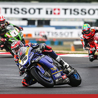  FIM Junior GP