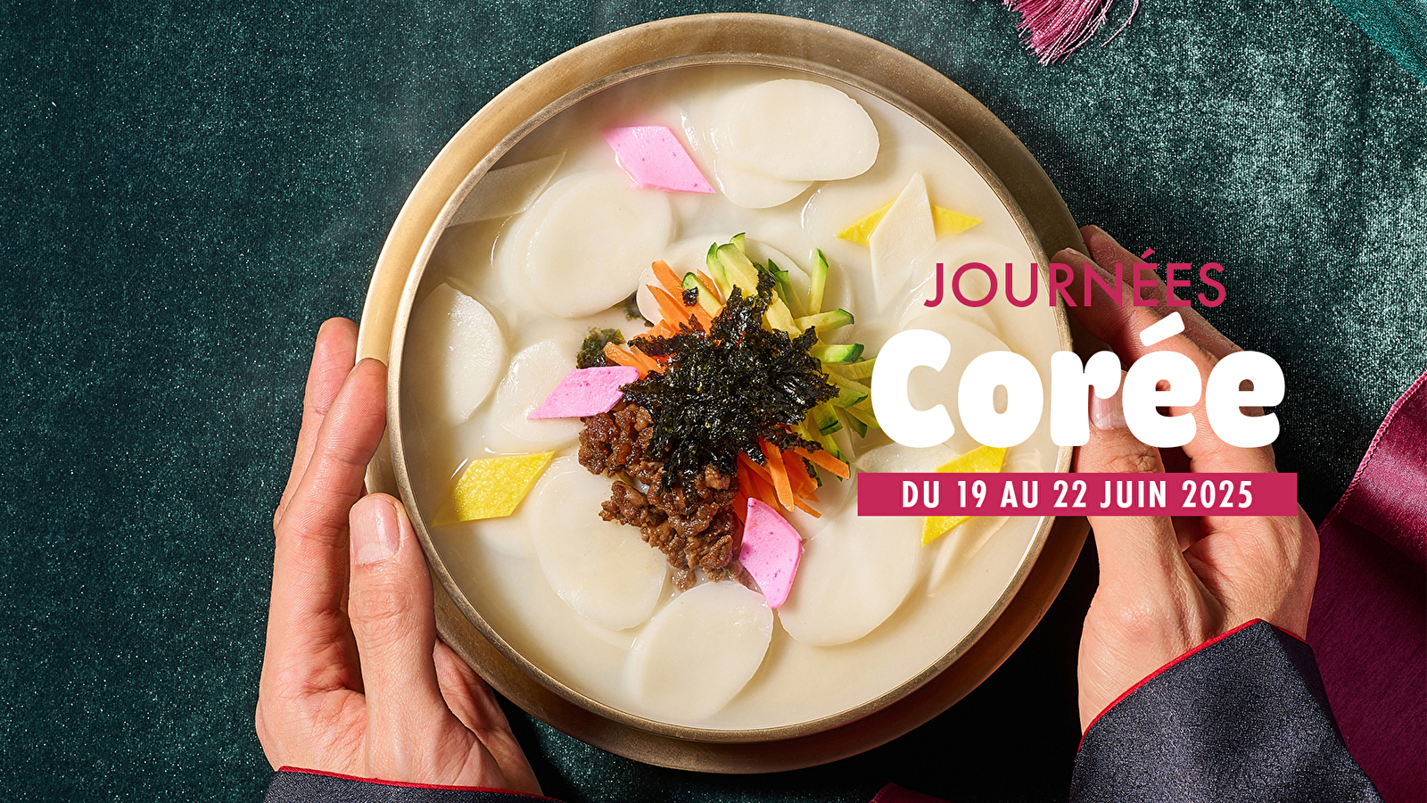 Journées de la Corée