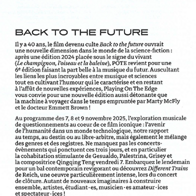 Festival POTE 2025