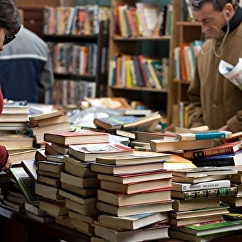 Brocante - ALLUY