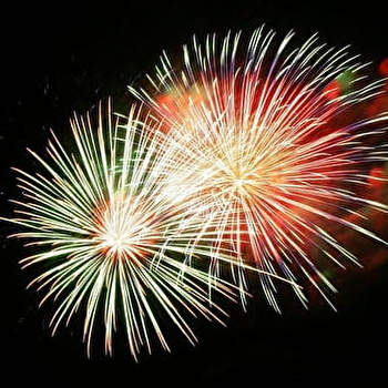 Fête Nationale : deux jours de fête ! - DECIZE