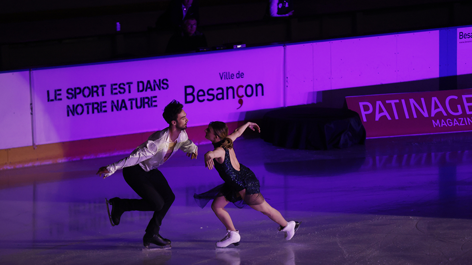 Patinoire Lafayette
