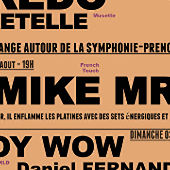 Festival de musique au lac de Marcenay - MARCENAY