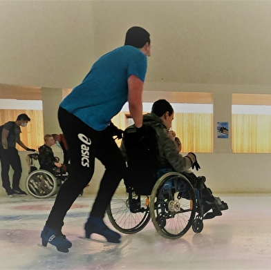 Patinoire/piste de rollers quad de l'Espace des Mondes Polaires