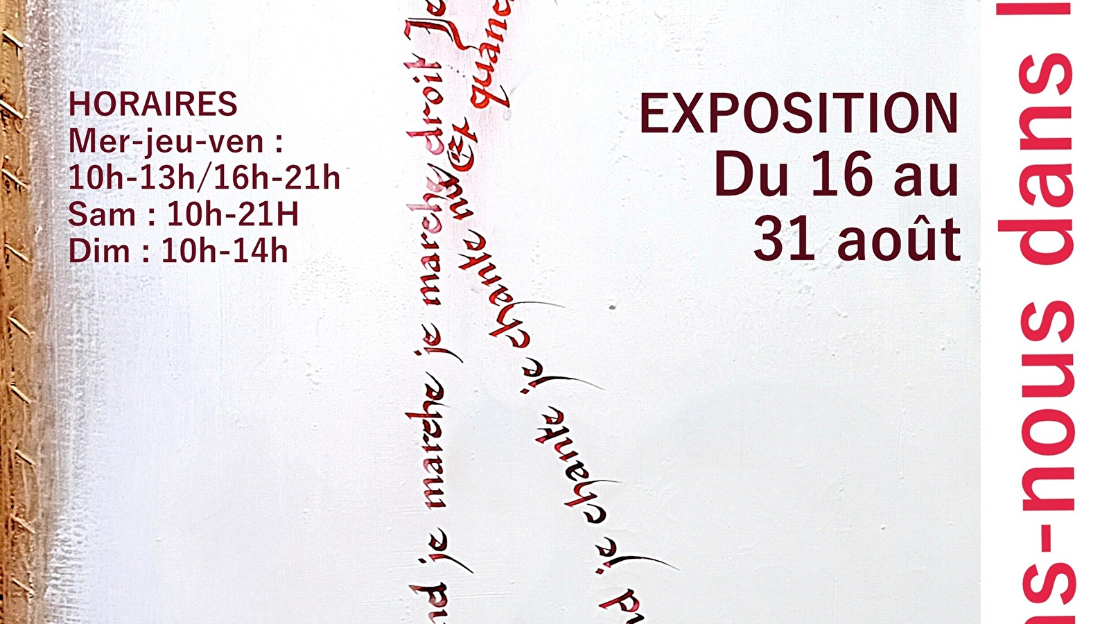 Promenons-nous dans les chants - Exposition Claire Marin