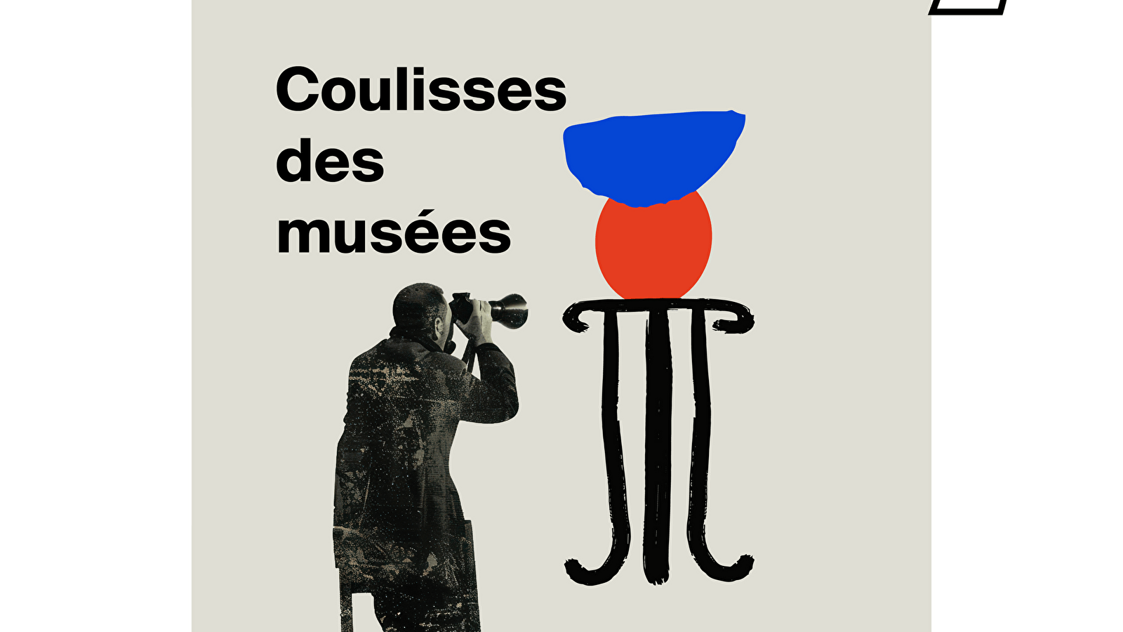 Les Rendez-vous de la Cité - Coulisses des collections : l'inventaire sous toutes les coutures