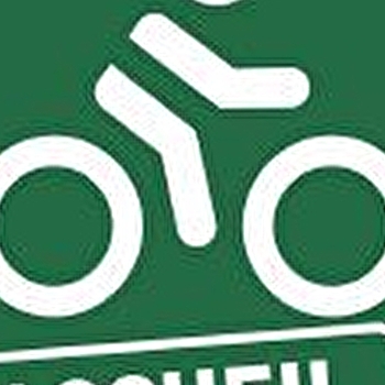 Accueil velo - GRAY