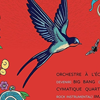 La P'tite Fouée - LURCY-LE-BOURG