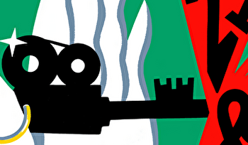 Festival du cinéma palestinien - DIJON