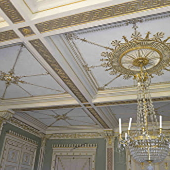 Hôtel de Rossan de Davayé - MACON