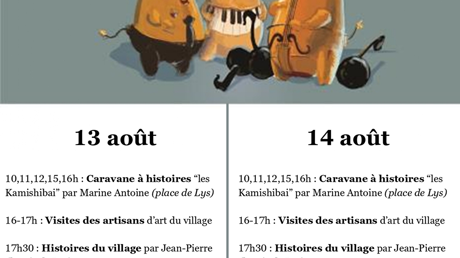 Quelques heures canon