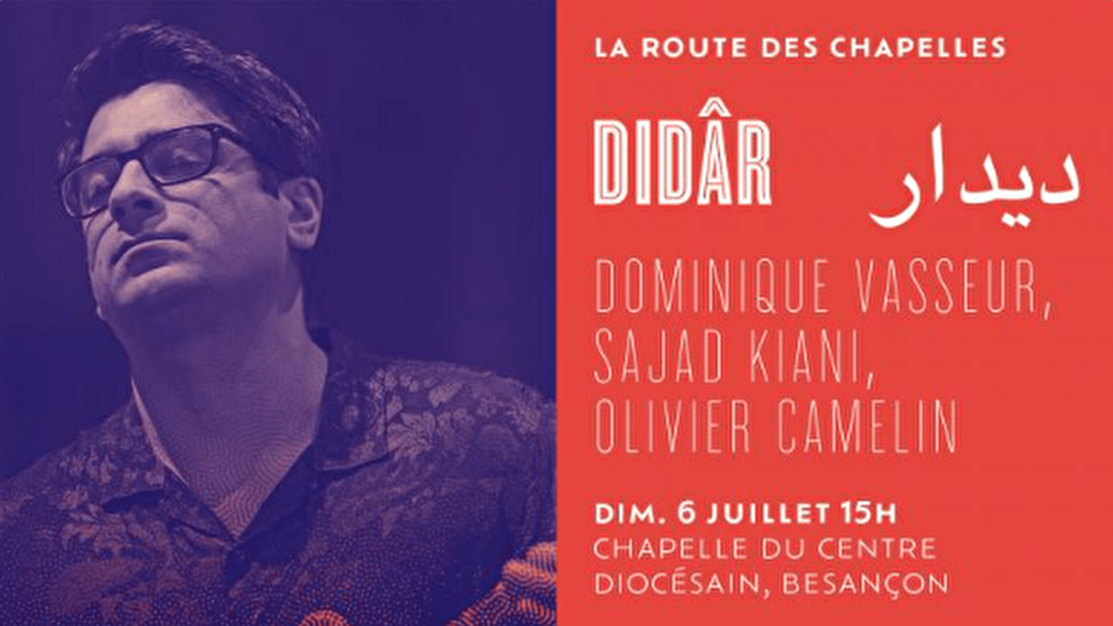 Orgue en ville: Didâr 
