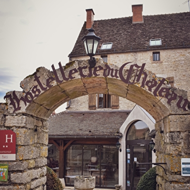 Hostellerie du Château - La Table de Guillaume