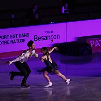 Patinoire Lafayette - BESANCON