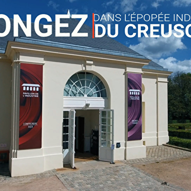 Journées européennes du patrimoine : Pavillon de l'Industrie