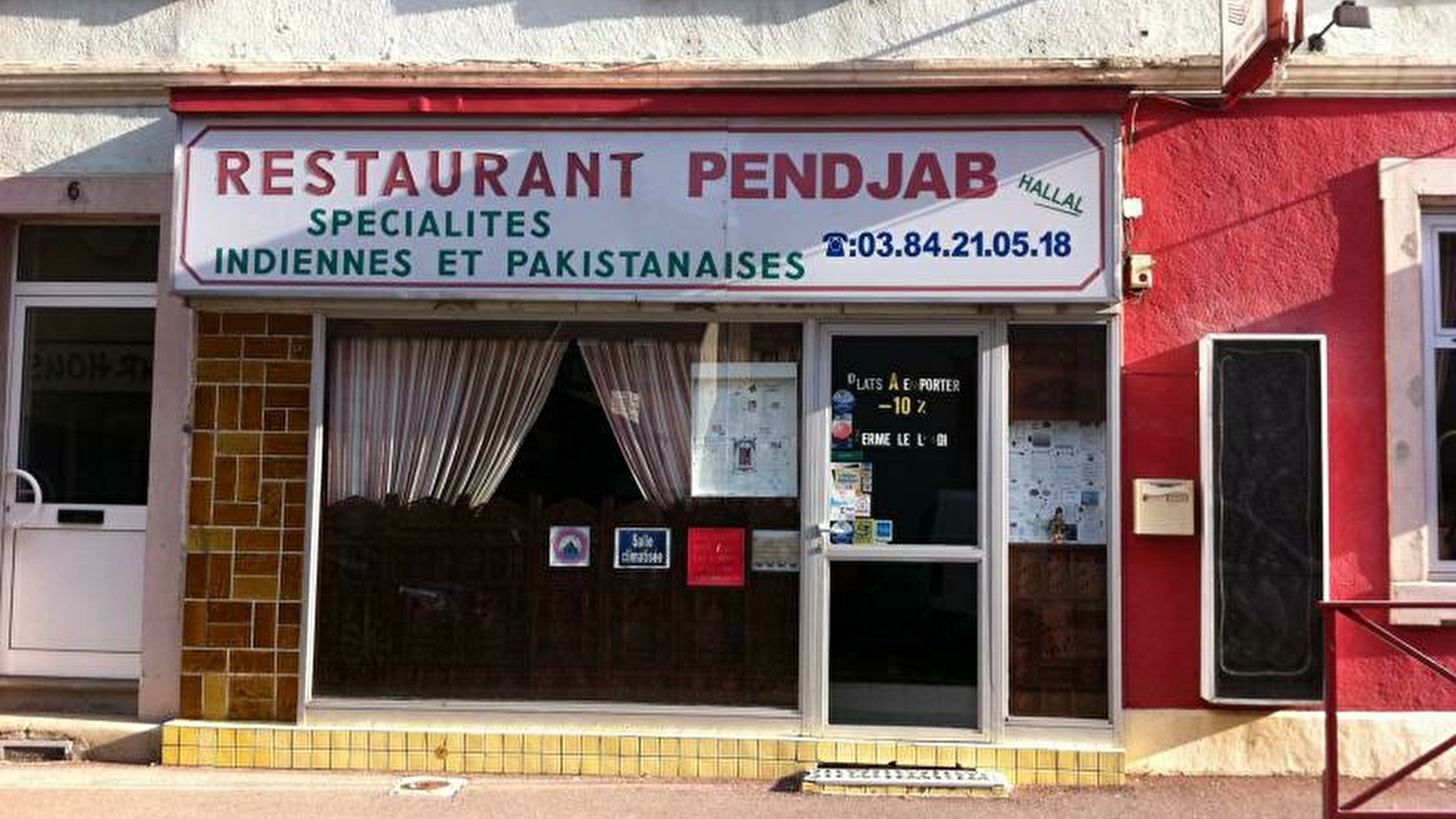 Le Pendjab