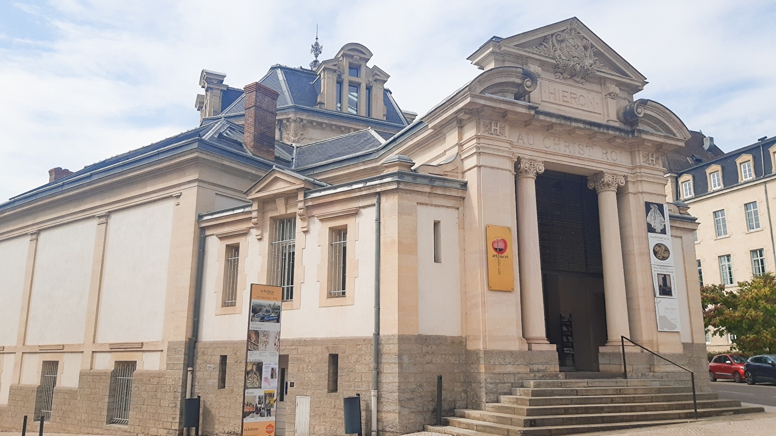 Micro-visites au Musée du Hiéron