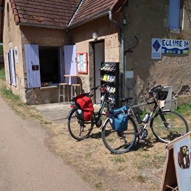 Office de tourisme Tannay-Brinon-Corbigny - Bureau d'Informations Touristiques de Sardy-les-Epiry