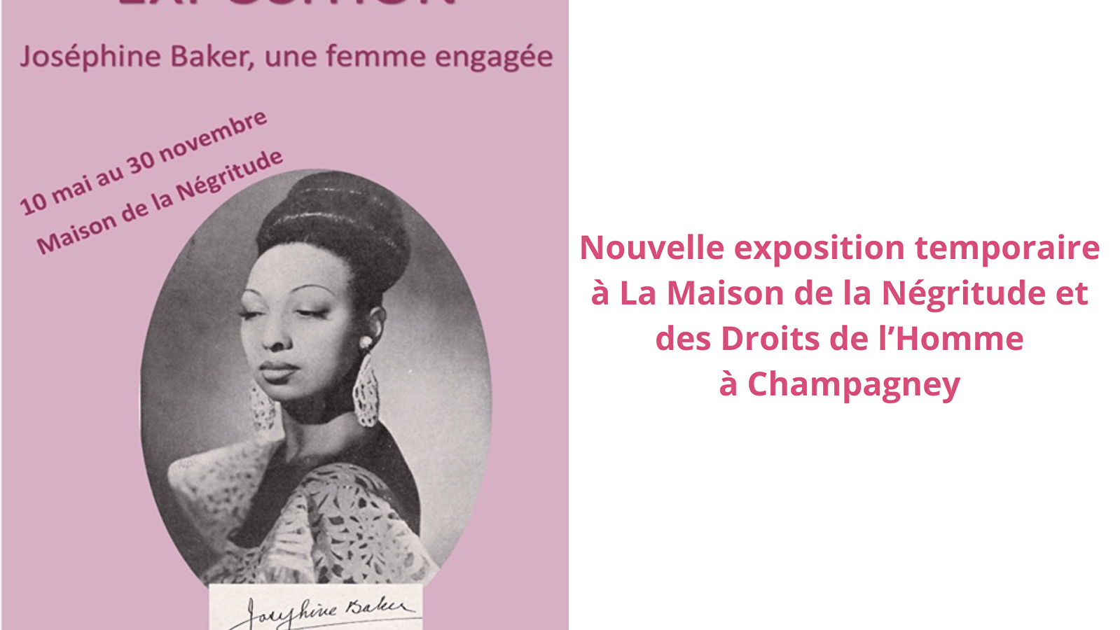 Exposition temporaire 'Joséphine Baker'