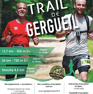 Trail de Gergueil - 5e édition