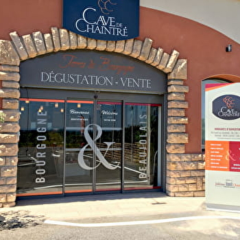 Juliénas Chaintré Vignerons Associés (Cave de Chaintré) - CHAINTRE