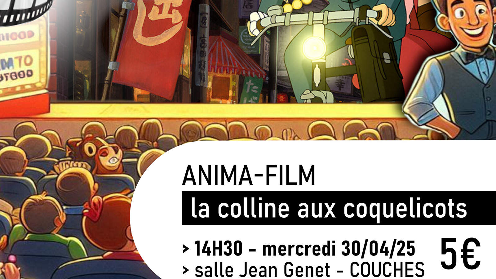 Anima-film: la colline aux coquelicots