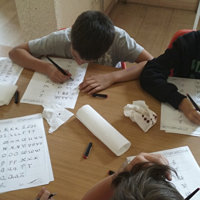 Exposition Trésors d’abbayes : scriptoria et manuscrits au Moyen Âge (VIe - IXe siècles)