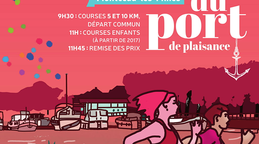Les 10 km du port de plaisance - 2ème édition Du 1 au 31 mai 2024