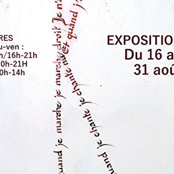 Promenons-nous dans les chants - Exposition Claire Marin - VILLENEUVE-SUR-YONNE
