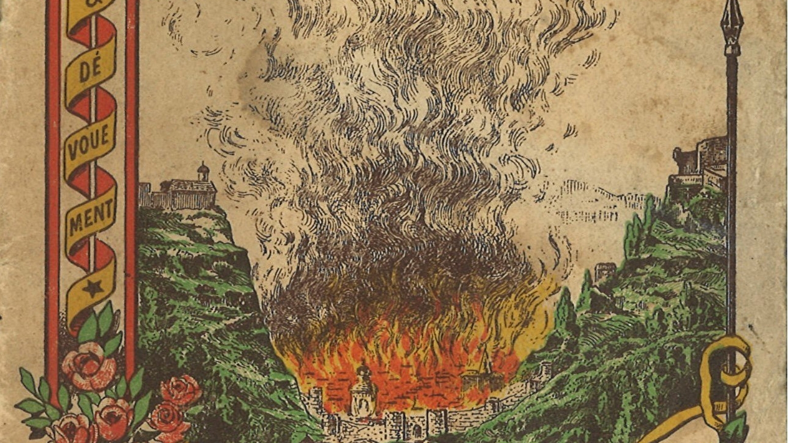 Bicentenaire de l'incendie de 1825
