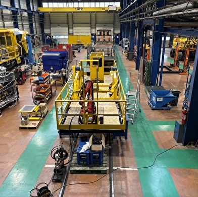 Dans les coulisses de l'industrie : Novium
