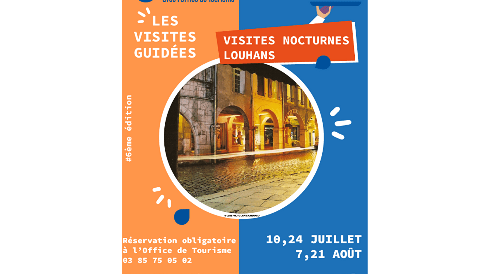 Visite guidée nocturne de la ville