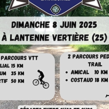 La Lanvertoise - LANTENNE-VERTIERE