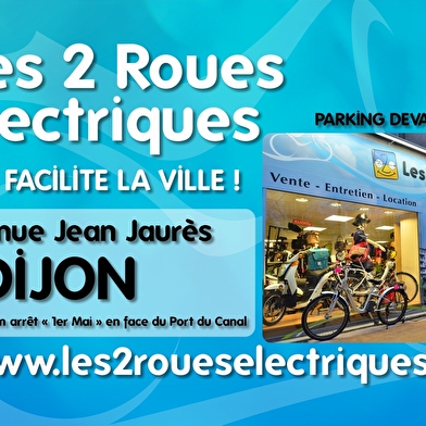 Les 2 Roues Electriques