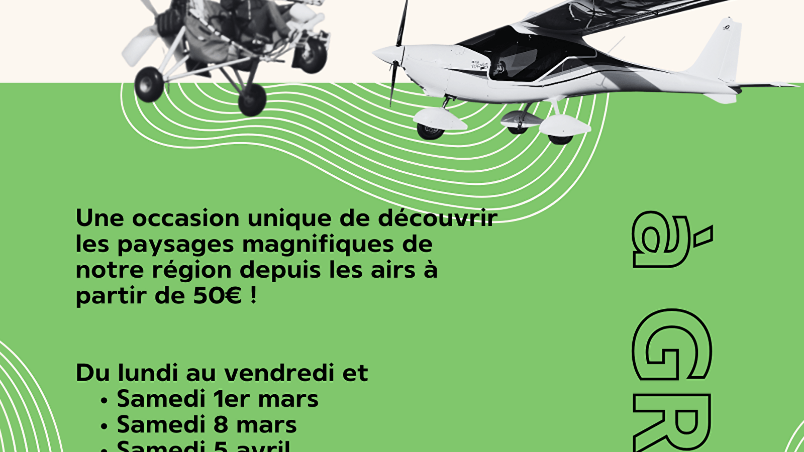 Baptême de l'air