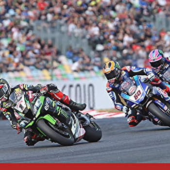 FIM Junior GP - MAGNY-COURS