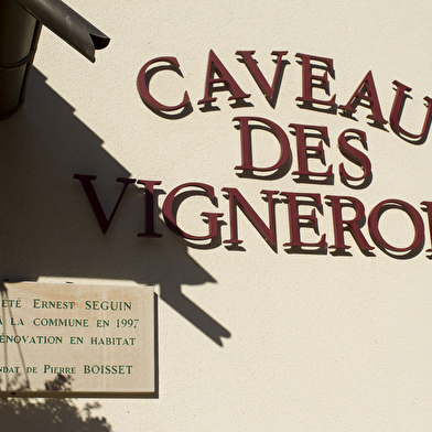 Caveau des Vignerons