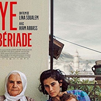 Festival Docs en goguette - Bye bye Tibériade - GERMAGNY