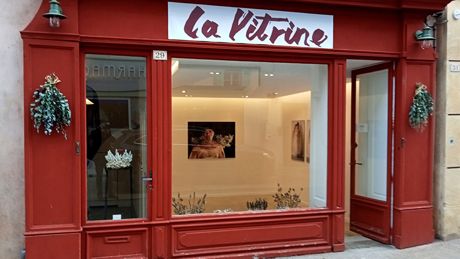 La Vitrine