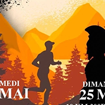 Augusto Trail - AUTUN