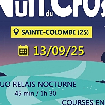 Course pédestre - La nuit du cross - SAINTE-COLOMBE
