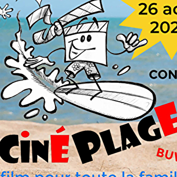 Cinéplage - GRAY