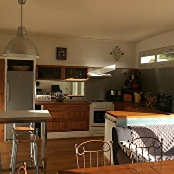 Les Epilobes - Appartement en résidence - P603JOR00 - PREMANON
