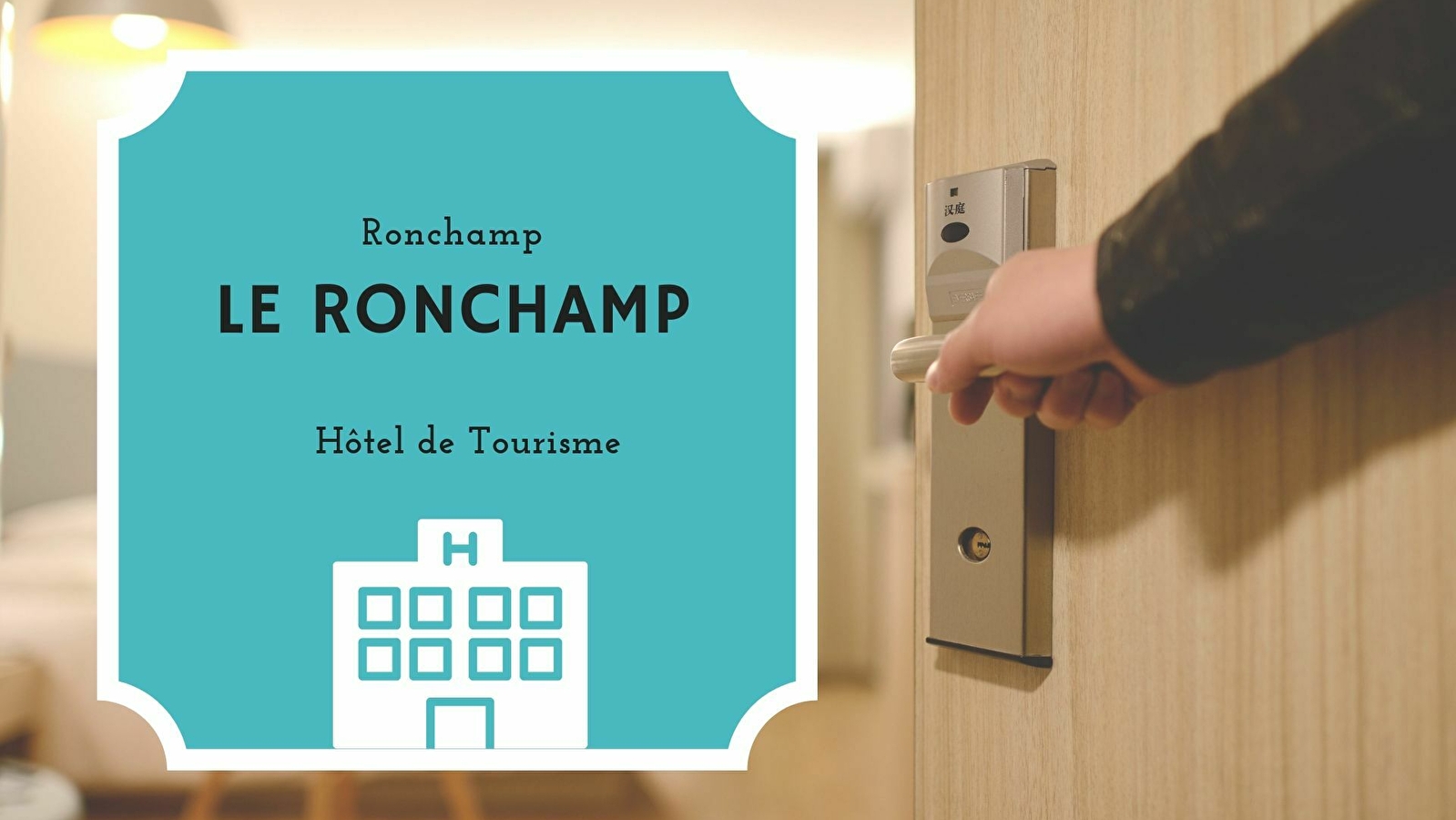 Hôtel LE RONCHAMP