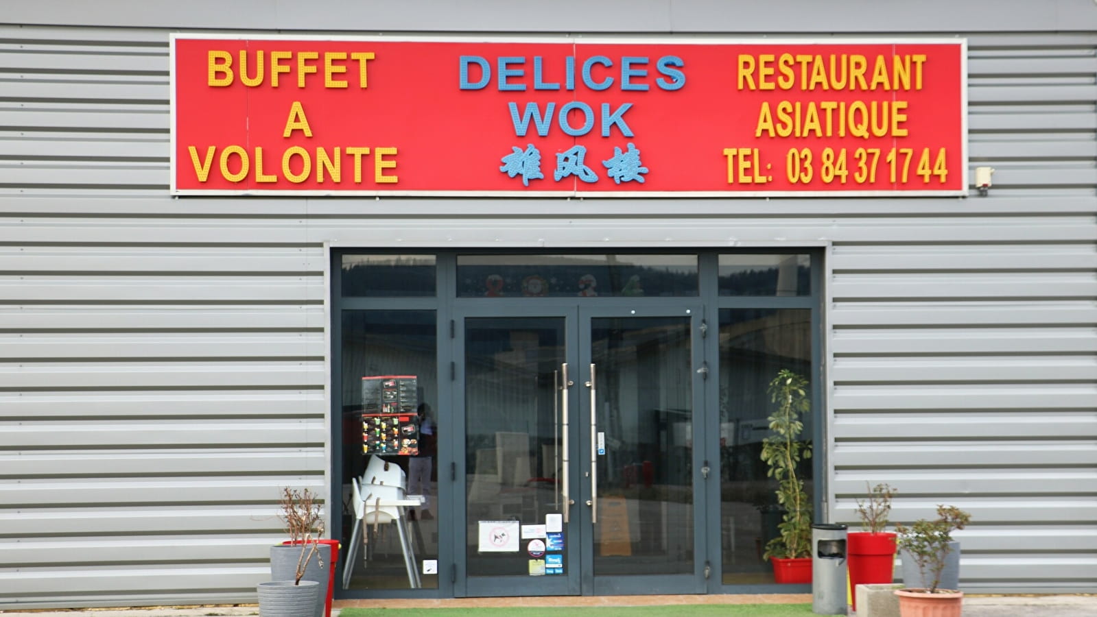 Délices Wok