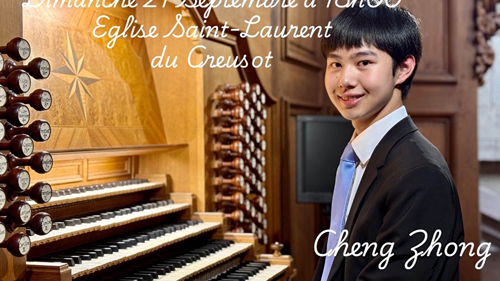 Journées européennes du patrimoine : concert d'orgue à l'église Saint-Laurent