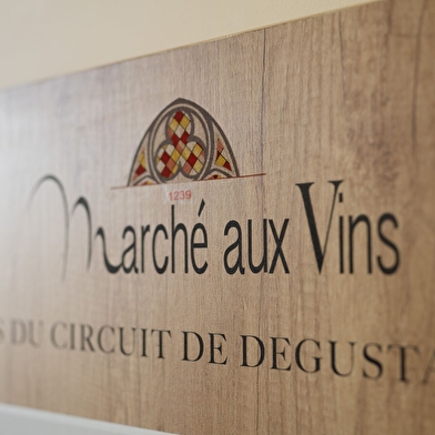 Marché aux Vins - Vente des Vins 2025 - Dégustation EXCLUSIVE 